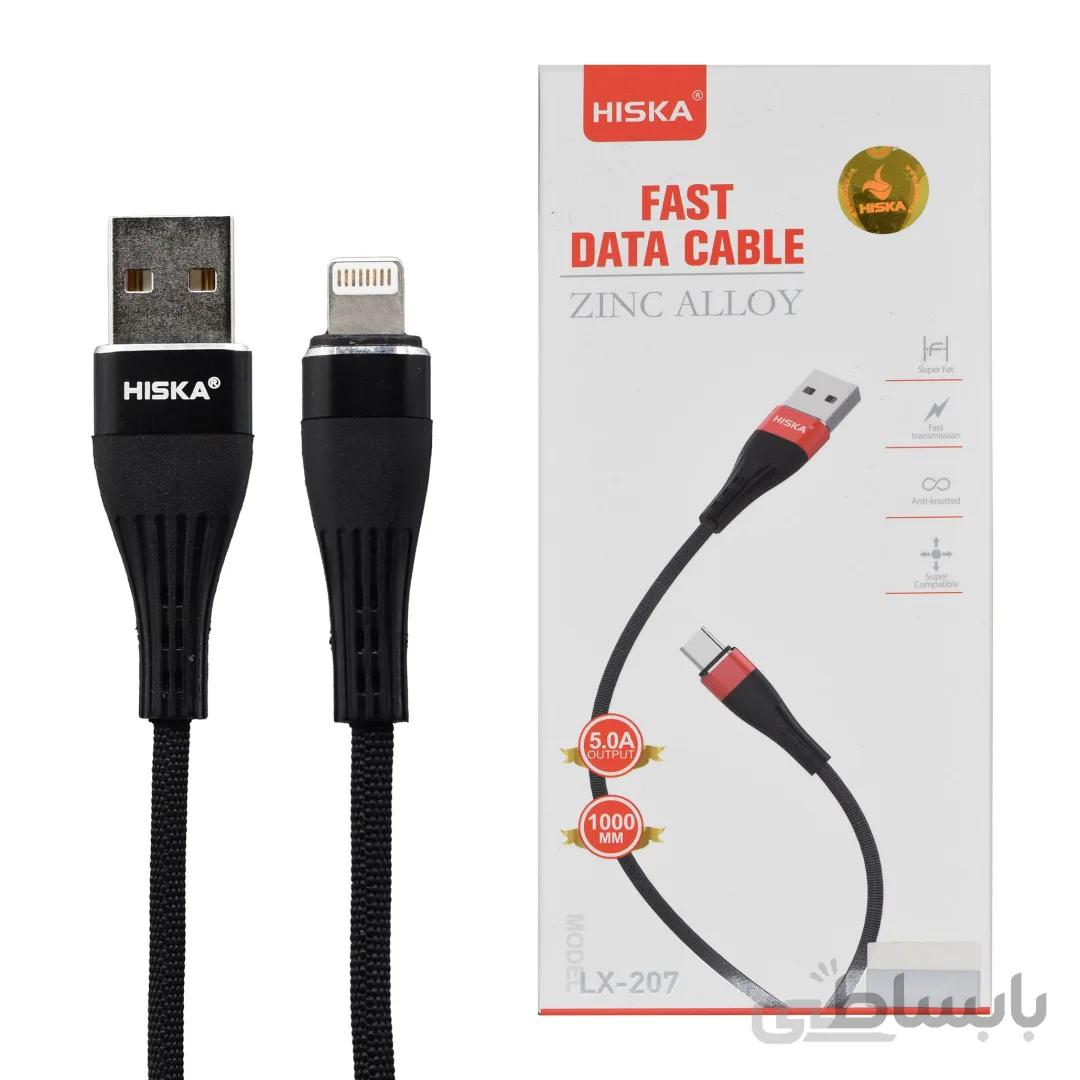 کابل شارژ اپل لایتنینگ (آیفون) هیسکا مدل HISKA LX-207 Lightning Cable