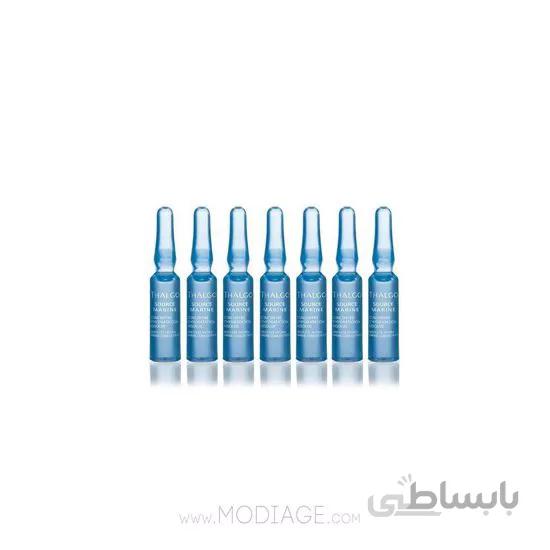 کنسانتره شفاف کننده تالگو Absolute Radiance ا Absolute Radiance Concentrate Talgo