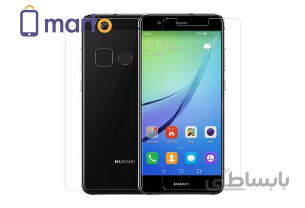 محافظ صفحه نمايش شيشه اي نيلکين مدل Amazing H Plus Pro مناسب براي گوشي هوآوی P10 Lite ا Nillkin Amazing H Plus Pro tempered glass screen protector for Huawei P10 Lite