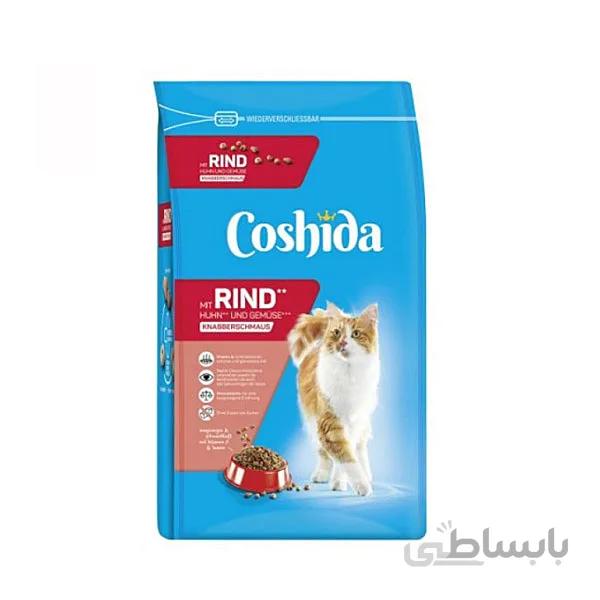 غذای خشک گربه با طعم گوشت گاو و مرغ کوشیدا – Coshida Mit Rind