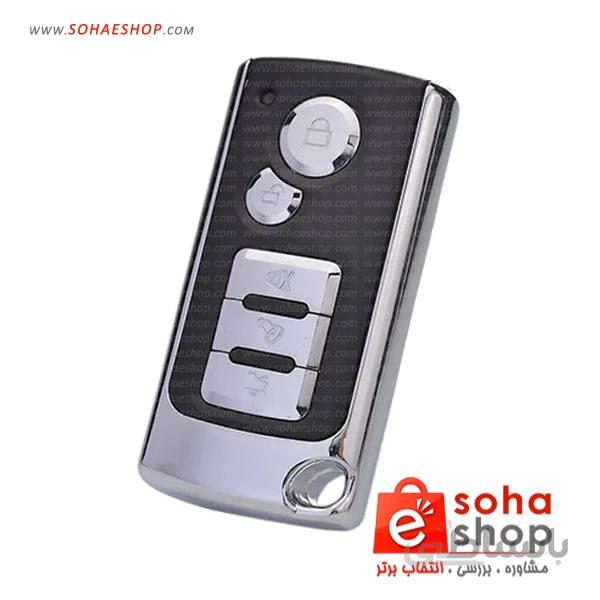 ریموت کنترل دزدگیر اماکن ا GMK d remote