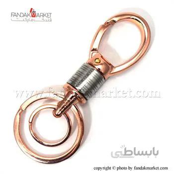 جاکلیدی دوطرفه فلزی دو حلقه