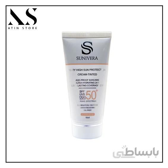 کرم ضد آفتاب رنگی پوست چرب(بژ تیره) سانیورا SPF 50 SUNIVERA