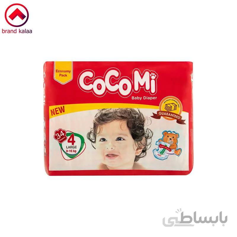 پوشک کوکومی مدل Economy Pack سایز 4 بسته 34 عددی ا cocomi size 4 pack of 34