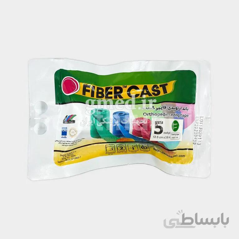 گچ فایبرگلاس فایبر کاست fiber cast ساخت ایران