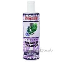 شامپو رزماری پرژک حجم 450 میلی