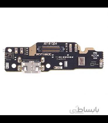 برد شارژ گوشی Xiaomi Redmi Note 6 Pro