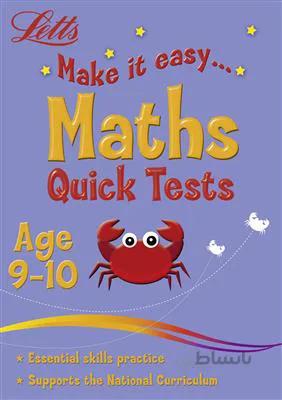 کتاب Make it easy Maths Age 9 – 10