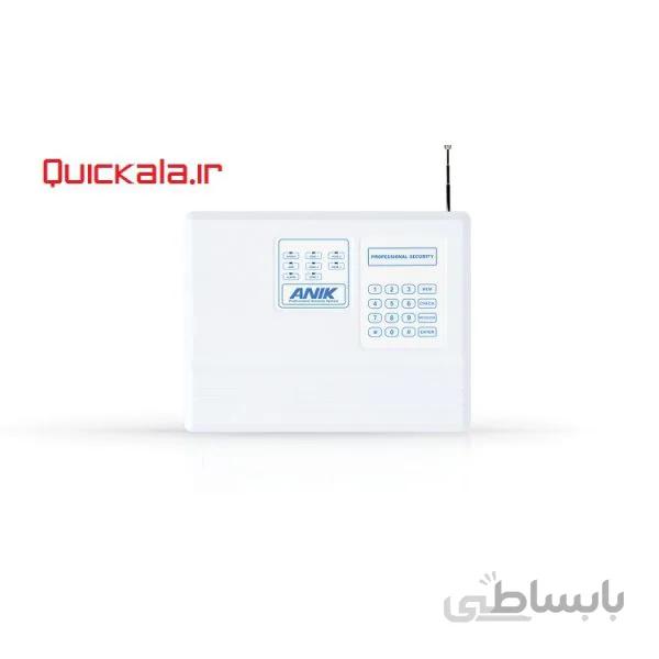 دزدگیر اماکنa260