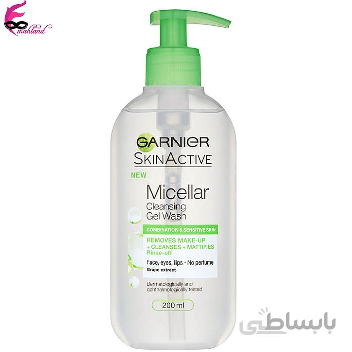 ژل میسلار واتر گارنیه مدل Skin Active حجم 200 میلی لیتر