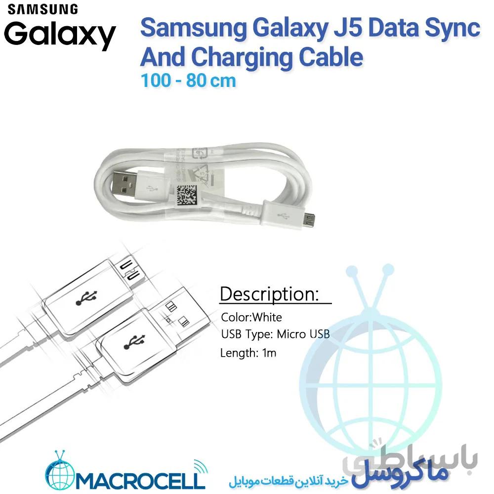 کابل شارژ اصلی سامسونگ Samsung Galaxy J5