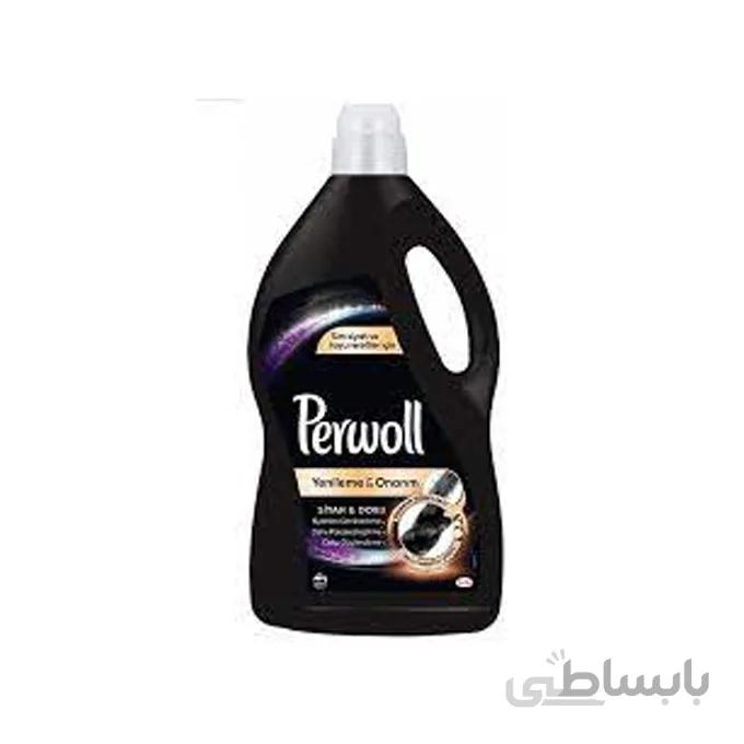 مایع لباسشویی پروول perwoll مشکی حجم 4 لیتری