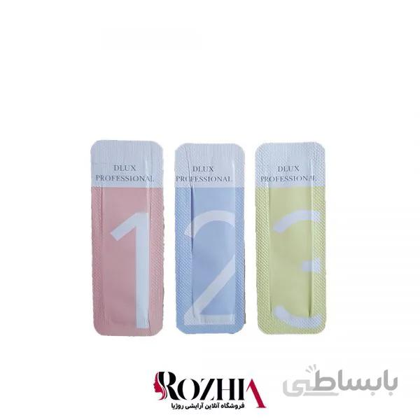 پک 3 عددی لیفت مژه و ابرو دلوکس Dlux