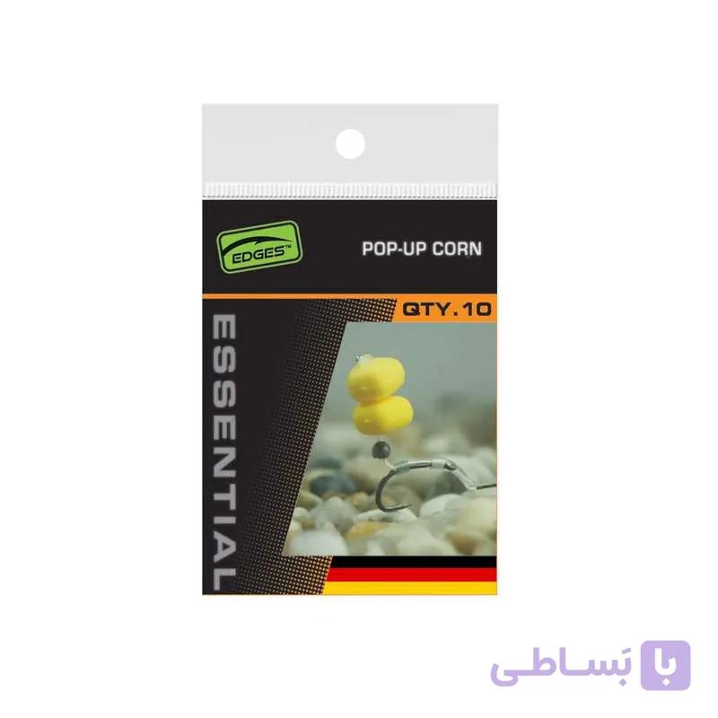 طعمه ماهیگیری پاپ آپ مدل Silicon بسته 5 عددی