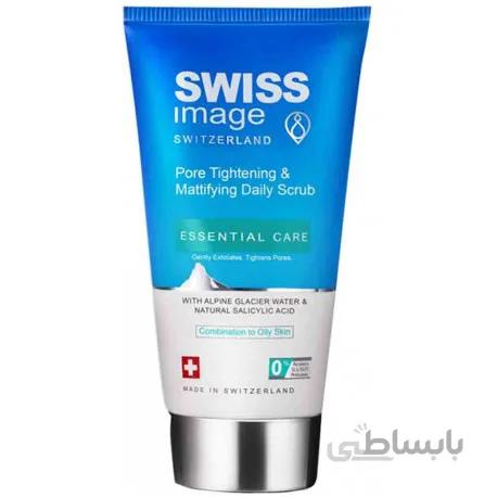 اسکراب صورت سوییس ایمیج Swiss Image Essential Care