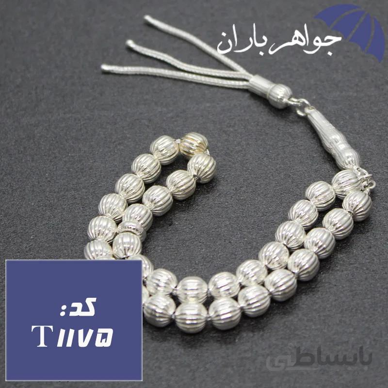 تسبیح نقره ۳۳ دانه ای گرد شیاردار کد T_1175