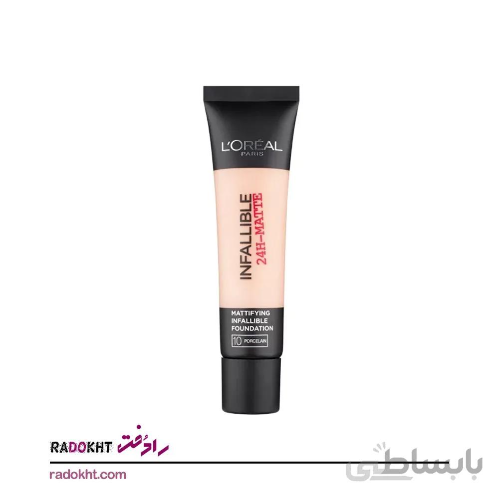 کرم پودر لورال تیوپی سری Infallible 24H Matte