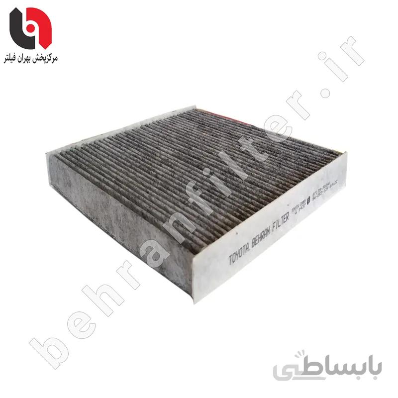 فیلتر کابین تویوتا کمری 2014 (کربن اکتیو)
