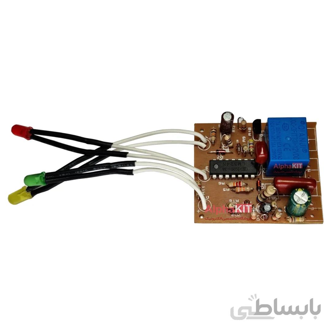 ماژول محافظ برق با سه نشانگر ال ای دی مدل DIPOLE