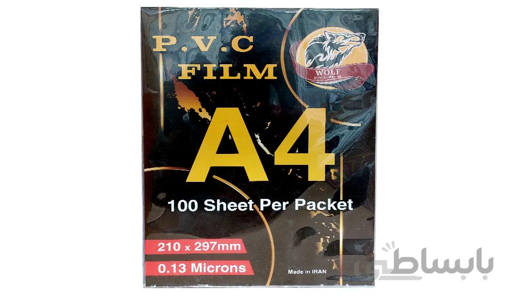 طلق wolf بسته 100 عددی 13 میکرون