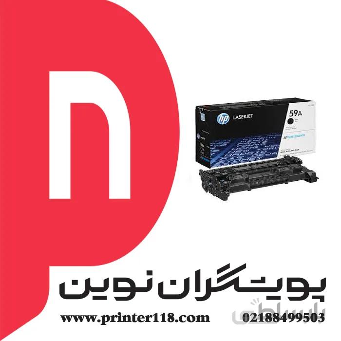 تونر کارتریج HP 59A ا HP 59A Black LaserJet Toner Cartridge