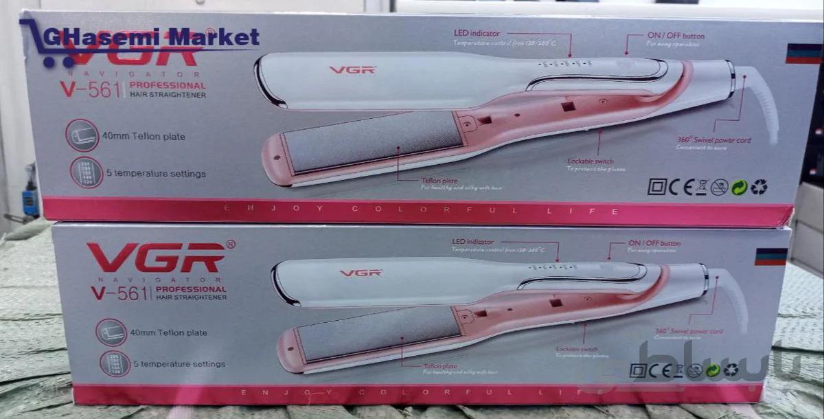 اتو مو ی کراتینه وی جی ار مدل V-561
