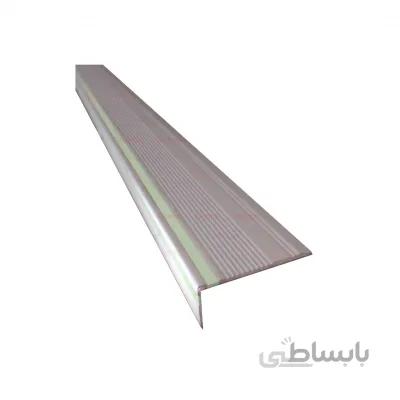 ترمز پله آلومینیومی ساده