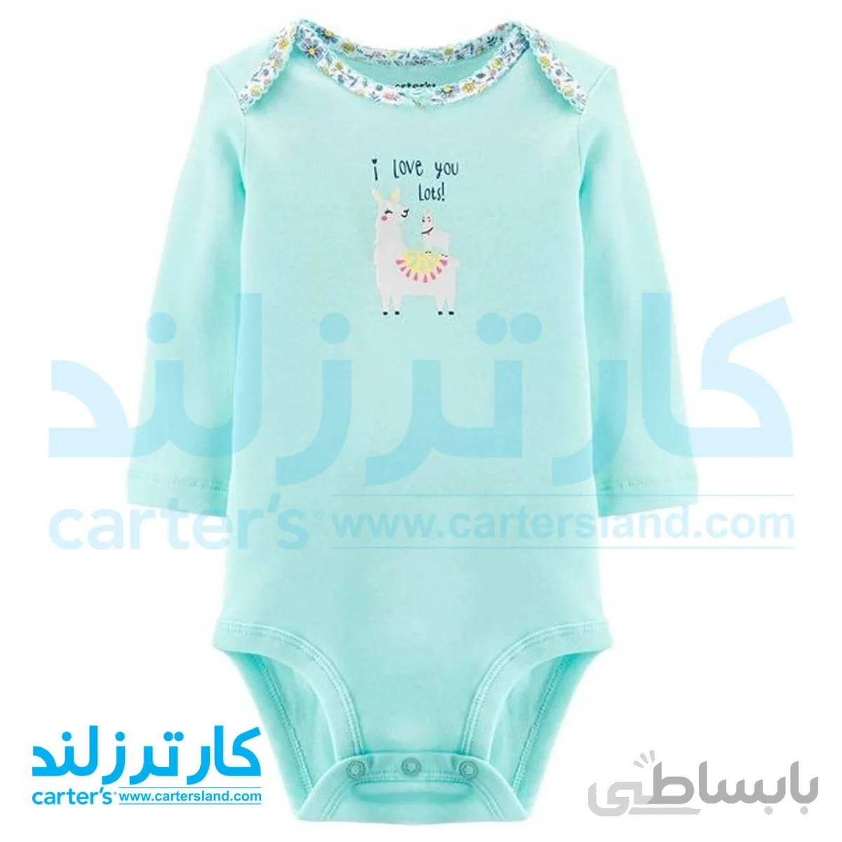 بادی آستین بلند نوزادی دخترانه کارترز کد 1764