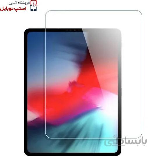 گلس تبلت آیپد پرو IPAD PRO 11 INCH 2020 از جنس شیشه ای تمام صفحه