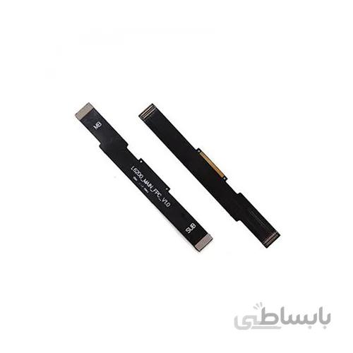 فلت رابط شیائومی Xiaomi Redmi Note 5A Prime