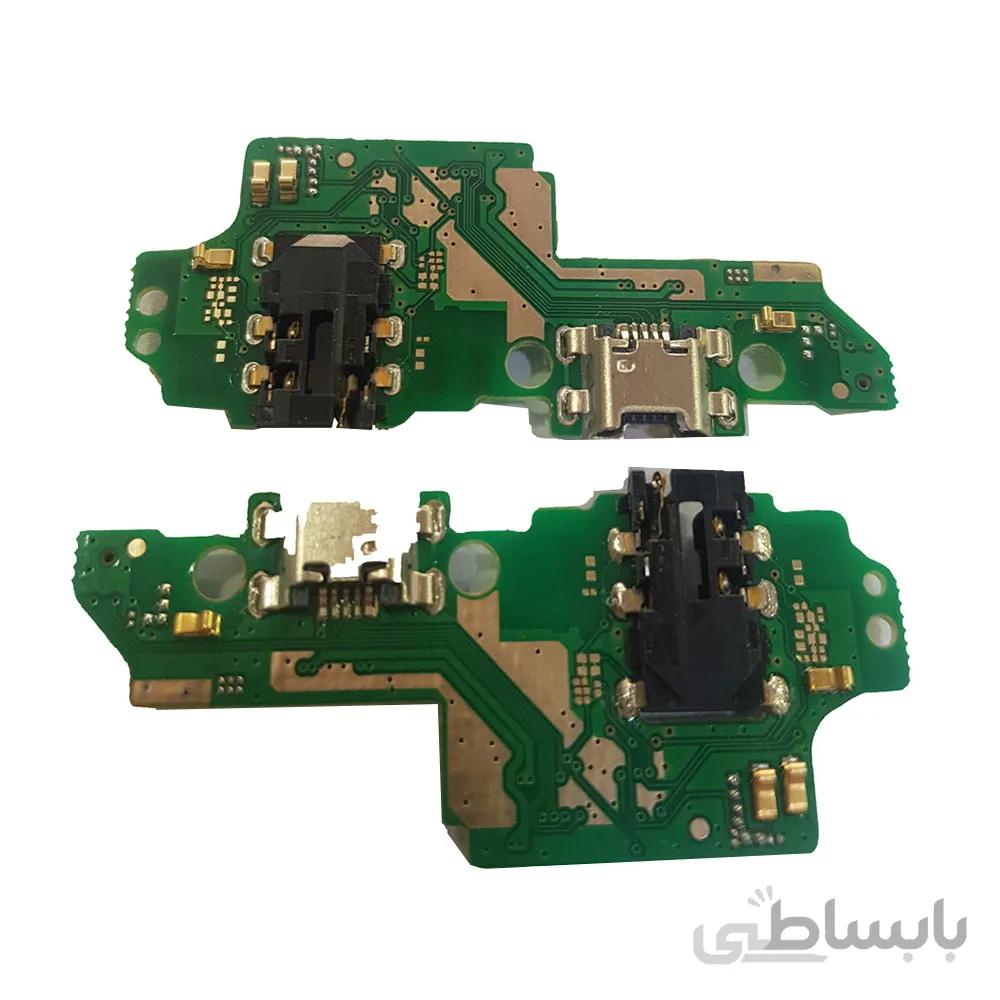 فلت سوکت شارژ هواوی مدل Chargher Flex Huawei 7X
