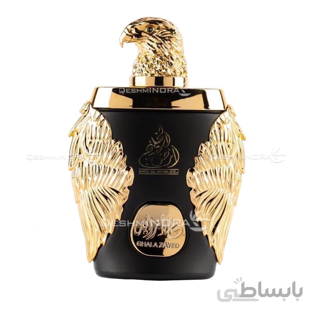 ادکلن غلا زاید ارض الخلیج طلایی Ghala Zayed Ard Al Khaleej Gold perfume