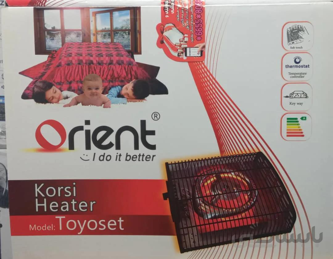 کرسی برقی اورینت مدل Toyoset