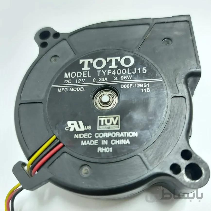 فن حلزونی 60*60*25 میلیمتر 12 ولت 0.33 آمپر سانیو PLC-XU75 ویدئو پروژکتور