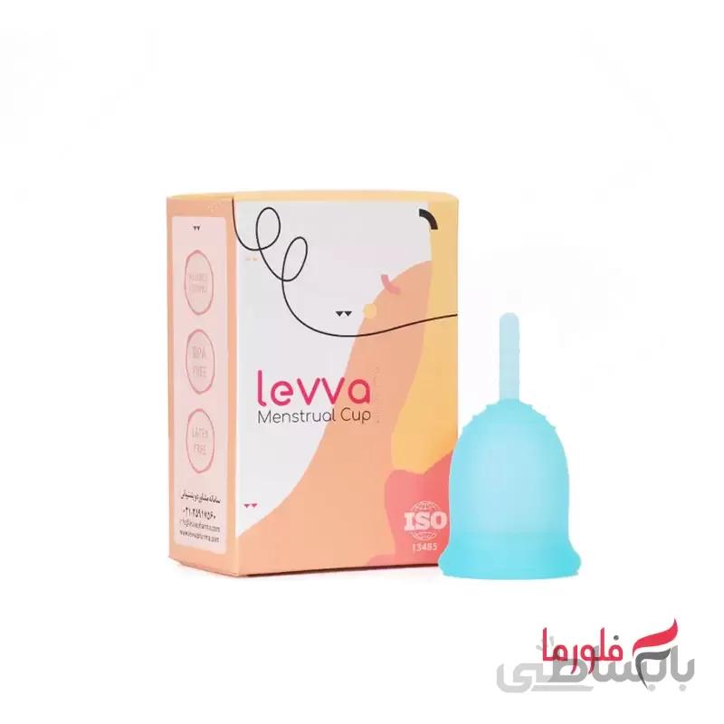 کاپ قاعدگی سایز کوچک رنگ آکوا لیوا فارما ا Levva Pharma Menstrual Cup Small