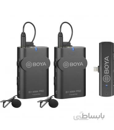 میکروفون دو نفره دیجیتال بی سیم بویا BOYA BY-WM4 PRO-K4 Wireless Omni Lavalier Microphone for iOS Devices ا BOYA BY-WM4 PRO-K4 Wireless Omni Lavalier Microphone for iOS Devices
