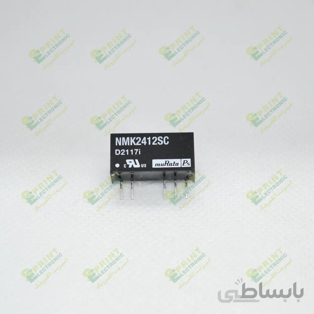 مبدل ولتاژ دی سی به دی سی 2 وات NMK2412SC