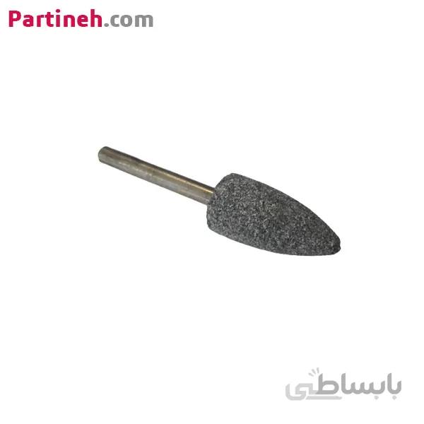 سنگ انگشتی مخروطی قطر 10 میلیمتر ساخت آلمان ا Stone grinding bit