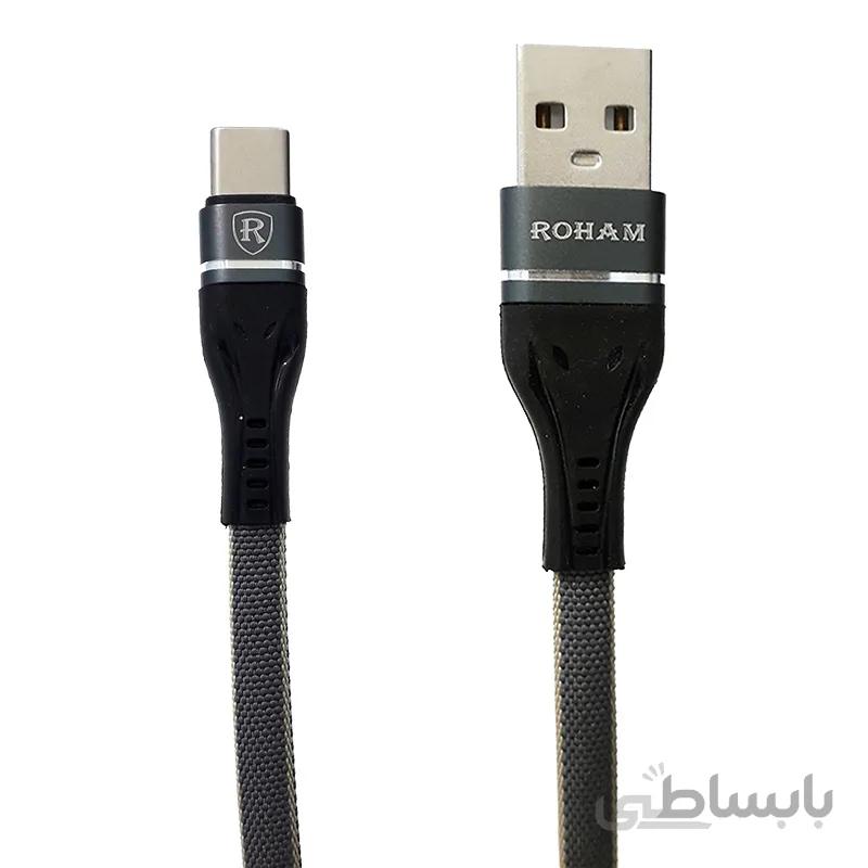 کابل شارژ پاوربانکی تایپ سی اپی مکس مدل Epimax Ro-34