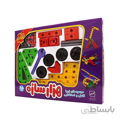 بازی ساختنی هزار سازه جعبه ای