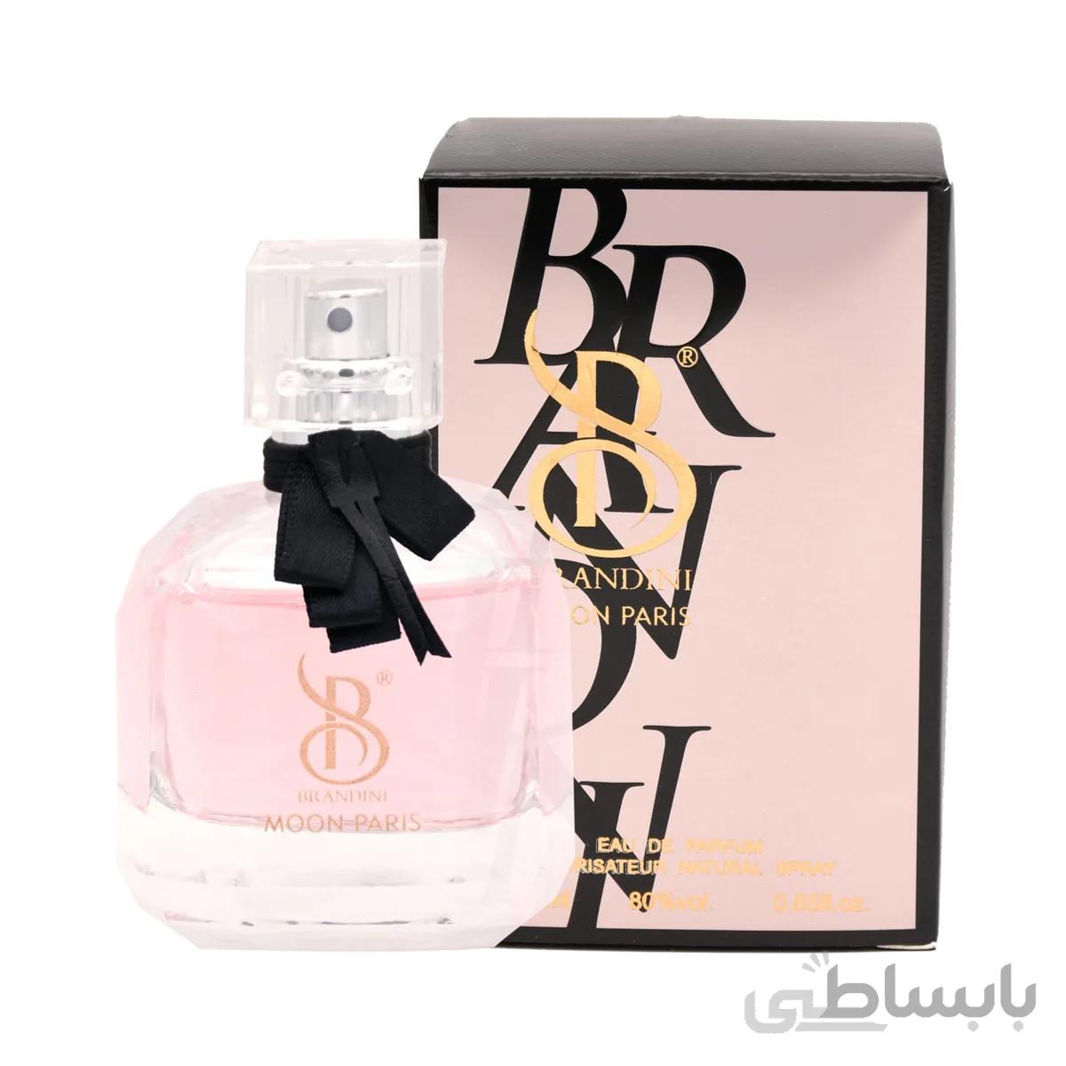 عطر جیبی زنانه برندینی مدل Moon Paris حجم 25 میل