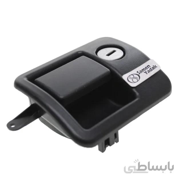 دستگیره داشبورد سمند کلیددار
