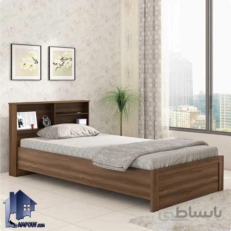 تخت خواب یک نفره SBJ175