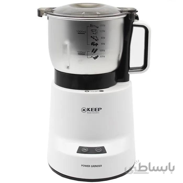 آسیاب کیپ مدل KG-650KR ا Keep Grinder KG-650KR