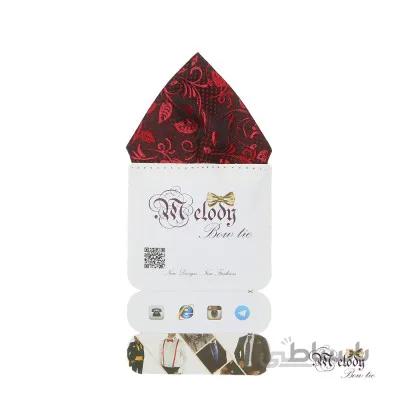 دستمال جیبی سری تربلی (طرح اسلیمی قرمز )