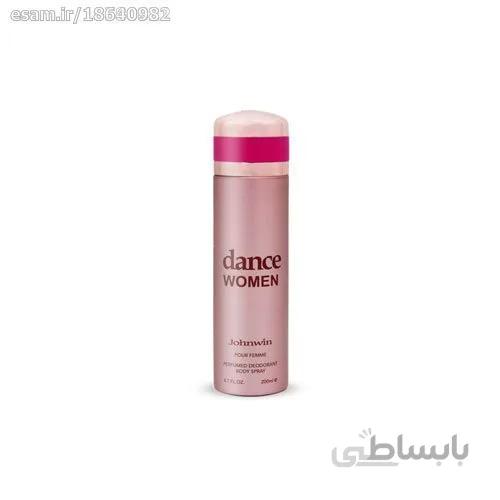 اسپری زنانه جانوین دنس وومن (Dance WOMEN) حجم 200 میل ا Johnwin Dance Women Spray For Women 200ml