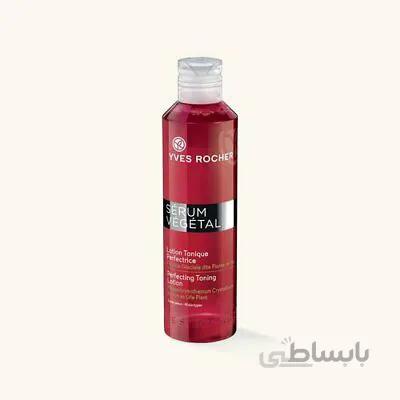تونر پاک کننده و ضد چروک ایوروشه مدل سرم وژتال حجم 200 میلی لیتر