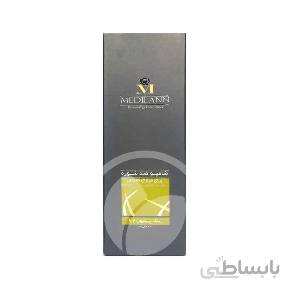 شامپو ضد شوره مخصوص موهای معمولی 200 میلی لیتر مدیلن ا Medilann Anti Dandruff For Normal Hair Shampoo
