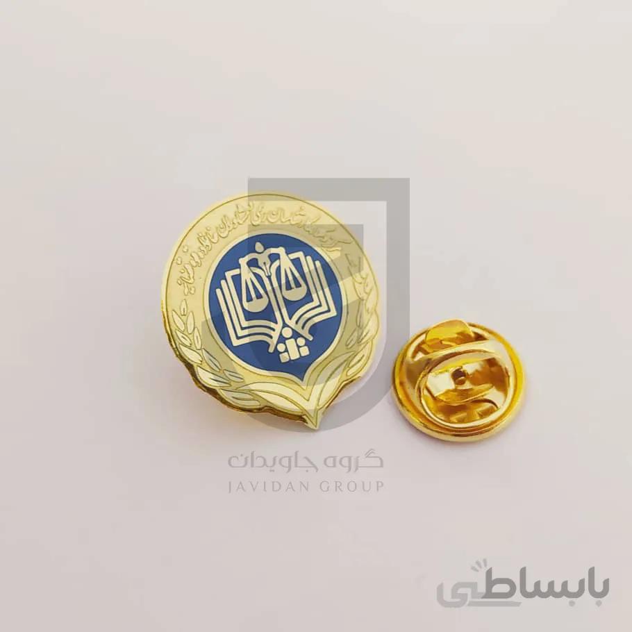 بج سینه مرکز مشاوران