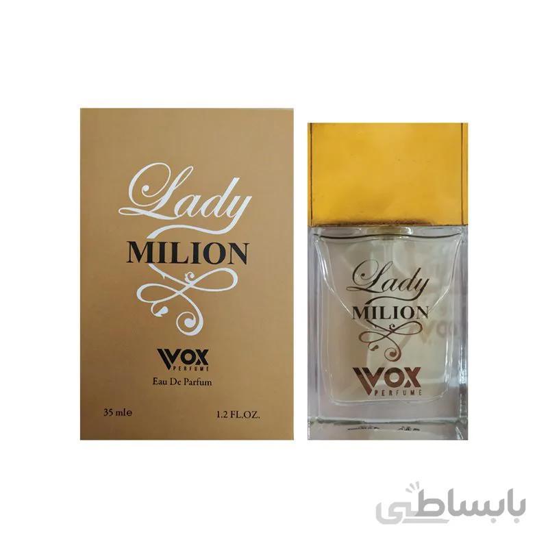 ادو پرفیوم زنانه وکس مدل MILION حجم 35 میلی لیتر